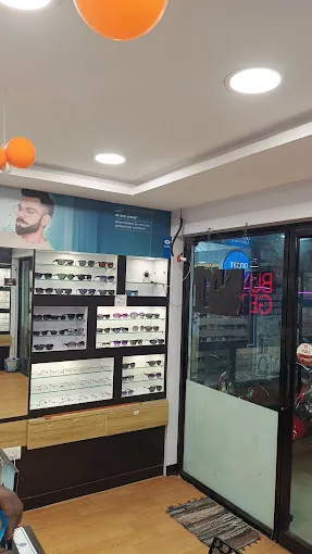 VISION PLUS